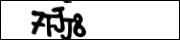 Защита от спама