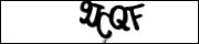 Защита от спама