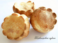 Йоркширский пудинг