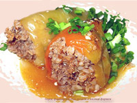 Фаршированный перец