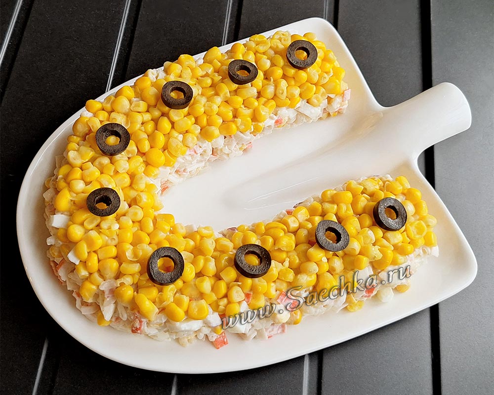 Салат «Подкова» - фото Салат «Подкова»