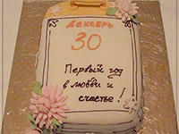 Торт «Черешня в шоколаде»