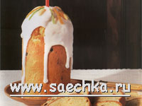 Русский кулич