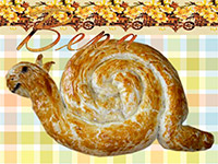 Пирог «Улитка» из слоёного теста