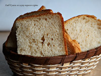 Хлеб «Гузель»