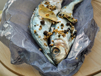 Пряный посол сельди