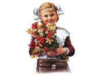 Когда и как празднуется День знаний в других странах