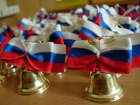 Слова песни: "Песня первоклассника"