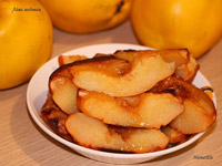 Айва медовая