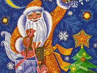 История и традиции празднования Нового года