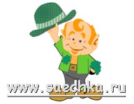 О празднике Святого Патрика