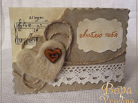 Что подарить девушке на День святого Валентина