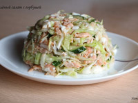 Зелёный салат с горбушей