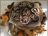 «Ужасные» тыквенные кексы