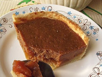 Яблочный пирог с варёной сгущёнкой