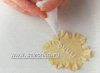 фестоны