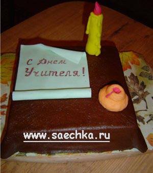 Торт учителю