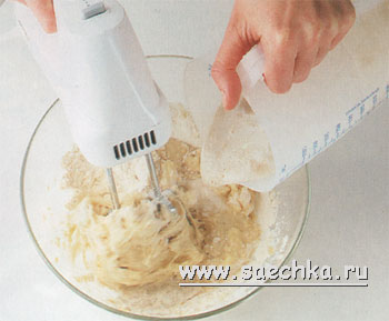 опара