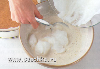 ватрушка