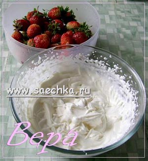 Желе