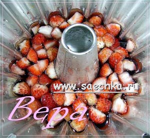 Желе
