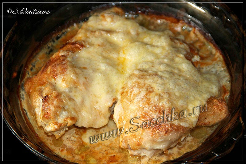Курица под сыром Курица под сыром