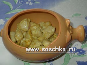 Курица в горшочке