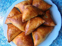 Самса