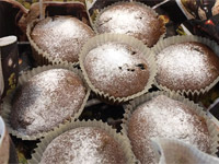 Постные кофейные кексы