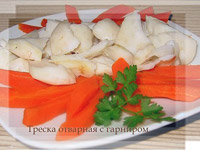 Треска паровая