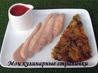 Куриные грудки в молоке