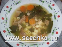 Суп с рожками