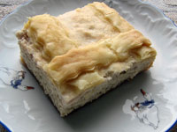 Пирог с куриным филе