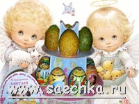 Изготовление пасхальных мраморных яиц