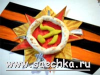 Поделка к 9 мая