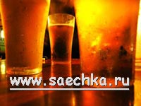 Английское пиво