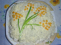 "Мимоза"