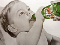 Для чего создавался "Seven Up"?