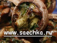 Шампиньоны, фаршированные сыром