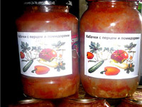 Кабачки с перцем и помидорами