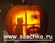 Фонарь из тыквы к Хеллоуину (Halloween)