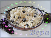 Сочиво (рождественское блюдо)